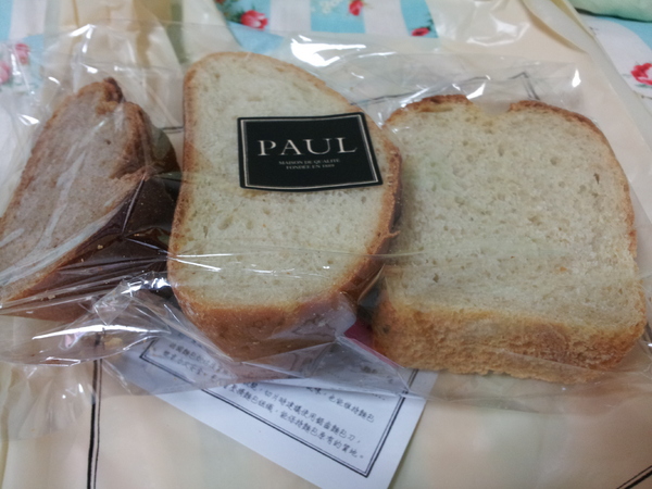 PAUL保羅麵包沙龍(台中新光三越中港店)：<口碑券NO.2>　PAUL 花都小酒館料理　意猶未盡的美味