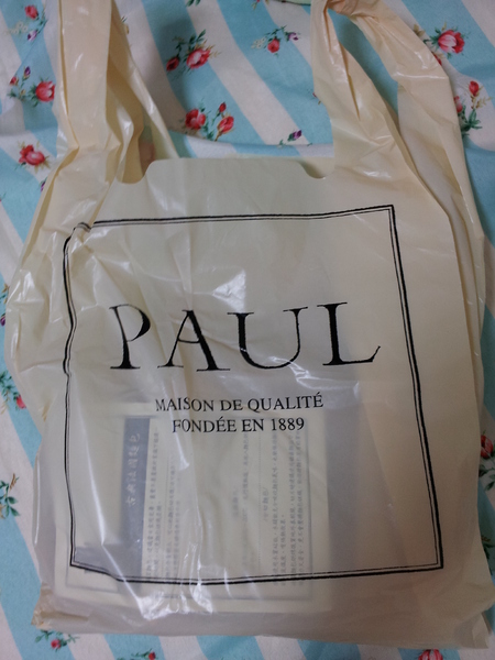 PAUL保羅麵包沙龍(台中新光三越中港店)：<口碑券NO.2>　PAUL 花都小酒館料理　意猶未盡的美味