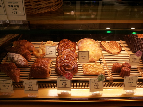 PAUL保羅麵包沙龍(台中新光三越中港店)：<口碑券NO.2>　PAUL 花都小酒館料理　意猶未盡的美味