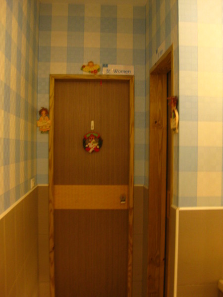 恬心朵朵Lily White Cafe:彰化 員林>> 恬心朵朵餐廳 甜心朵朵