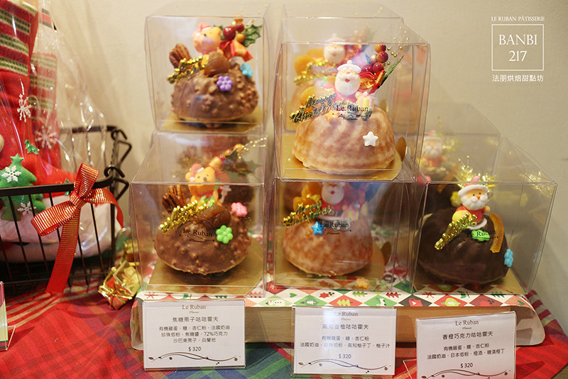 Banbi217 美食旅遊: [Le Ruban Pâtisserie 法朋法式烘焙甜點坊]令人瘋狂的排隊好吃蛋糕,草莓季推出草莓蛋糕捲、草莓塔、草莓蛋糕(捷運信義線信義安和站美食與下午茶)