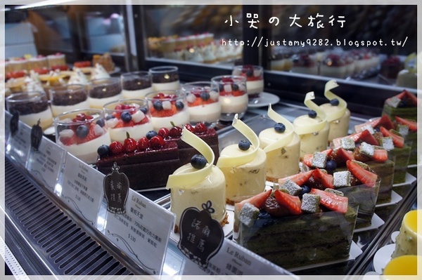 Le Ruban patisserie法朋烘培甜點坊：[台北市] ★Le Ruban patisserie法朋烘培甜點坊★華麗的蛋糕，讓人每種都想嘗試看看~ >0<