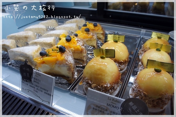 Le Ruban patisserie法朋烘培甜點坊：[台北市] ★Le Ruban patisserie法朋烘培甜點坊★華麗的蛋糕，讓人每種都想嘗試看看~ >0<