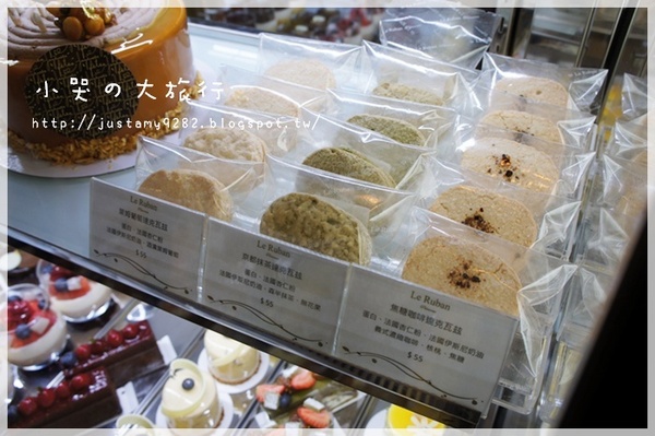 Le Ruban patisserie法朋烘培甜點坊：[台北市] ★Le Ruban patisserie法朋烘培甜點坊★華麗的蛋糕，讓人每種都想嘗試看看~ >0<