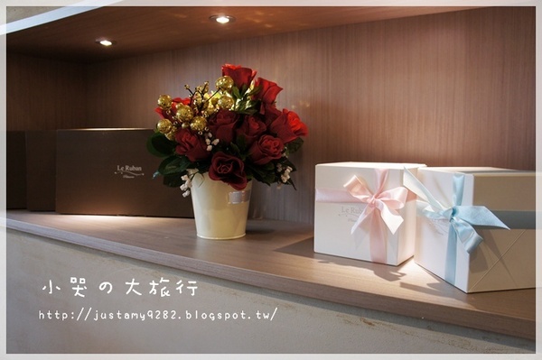 Le Ruban patisserie法朋烘培甜點坊：[台北市] ★Le Ruban patisserie法朋烘培甜點坊★華麗的蛋糕，讓人每種都想嘗試看看~ >0<