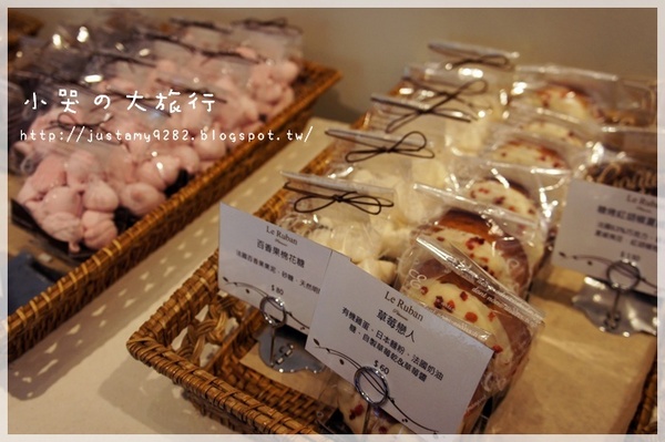 Le Ruban patisserie法朋烘培甜點坊：[台北市] ★Le Ruban patisserie法朋烘培甜點坊★華麗的蛋糕，讓人每種都想嘗試看看~ >0<