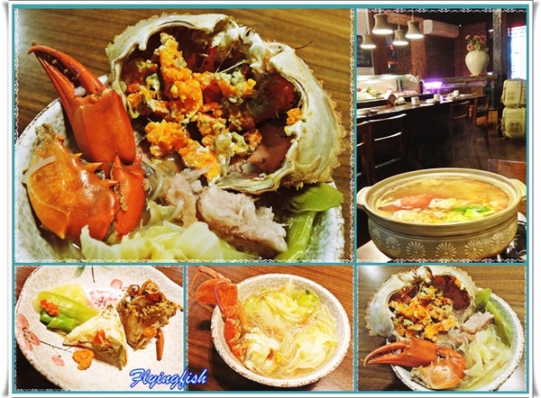 五條通創新居酒屋： ✜ 在地人推薦滴好初創意日本料理 - 宜蘭「五條通創新居酒屋」(≧▽≦)