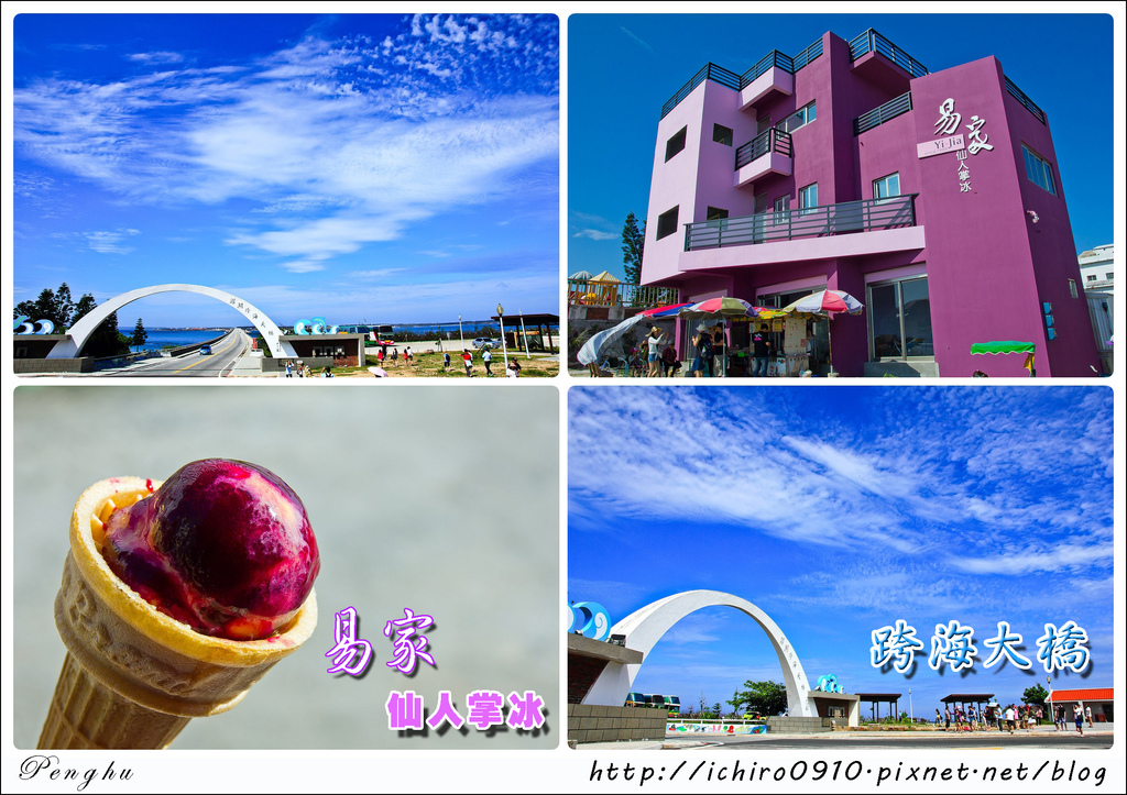 14876272928_f95311c237_b-tile