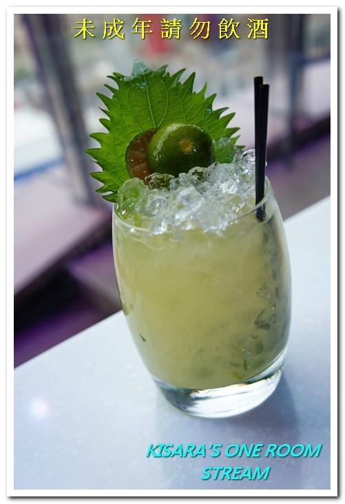 Stream Restaurant & Lounge：台北無敵NIGHT VIEW夜店──STREAM