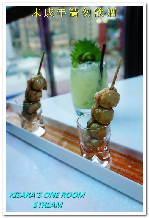 Stream Restaurant & Lounge：台北無敵NIGHT VIEW夜店──STREAM