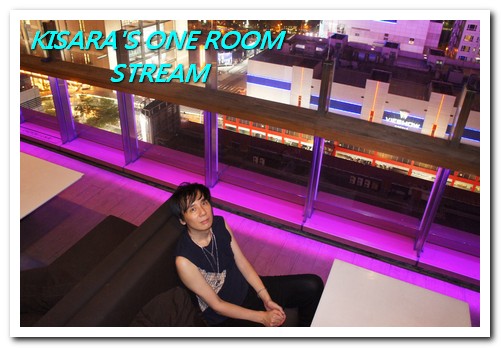 Stream Restaurant & Lounge：台北無敵NIGHT VIEW夜店──STREAM