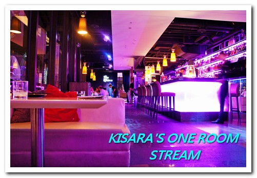Stream Restaurant & Lounge：台北無敵NIGHT VIEW夜店──STREAM