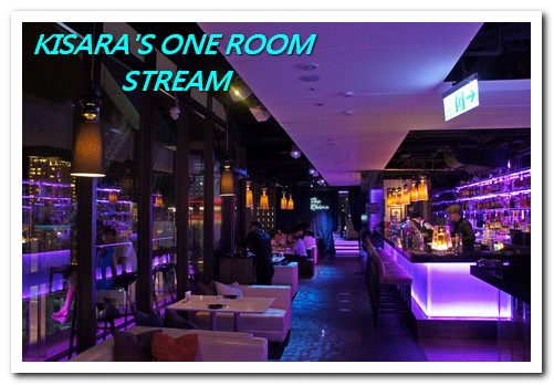 Stream Restaurant & Lounge：台北無敵NIGHT VIEW夜店──STREAM