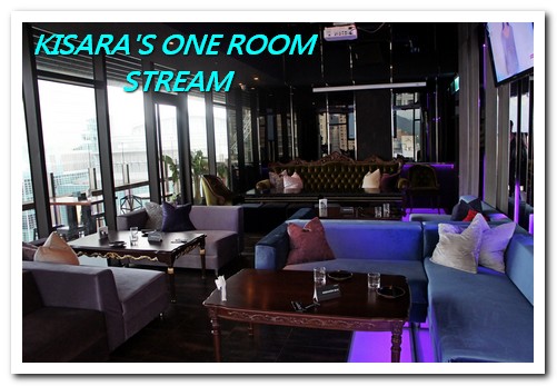 Stream Restaurant & Lounge：台北無敵NIGHT VIEW夜店──STREAM