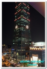 Stream Restaurant & Lounge：台北無敵NIGHT VIEW夜店──STREAM