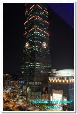 Stream Restaurant & Lounge：台北無敵NIGHT VIEW夜店──STREAM