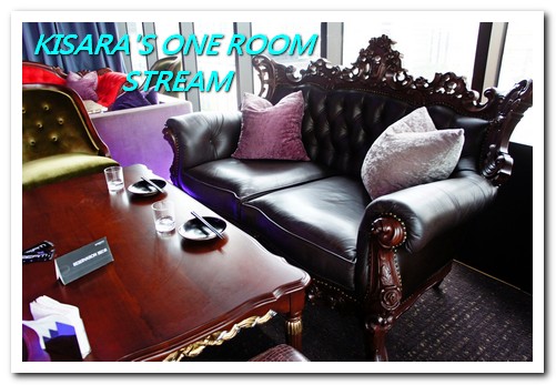 Stream Restaurant & Lounge：台北無敵NIGHT VIEW夜店──STREAM