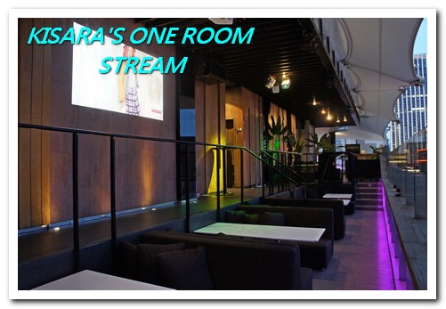 Stream Restaurant & Lounge：台北無敵NIGHT VIEW夜店──STREAM
