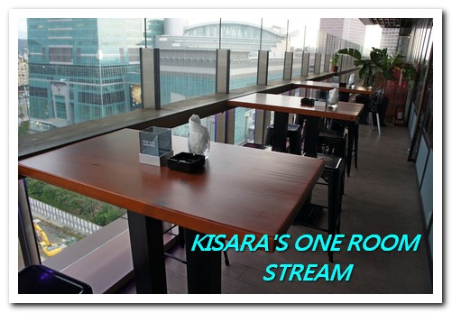 Stream Restaurant & Lounge：台北無敵NIGHT VIEW夜店──STREAM