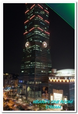 Stream Restaurant & Lounge：台北無敵NIGHT VIEW夜店──STREAM