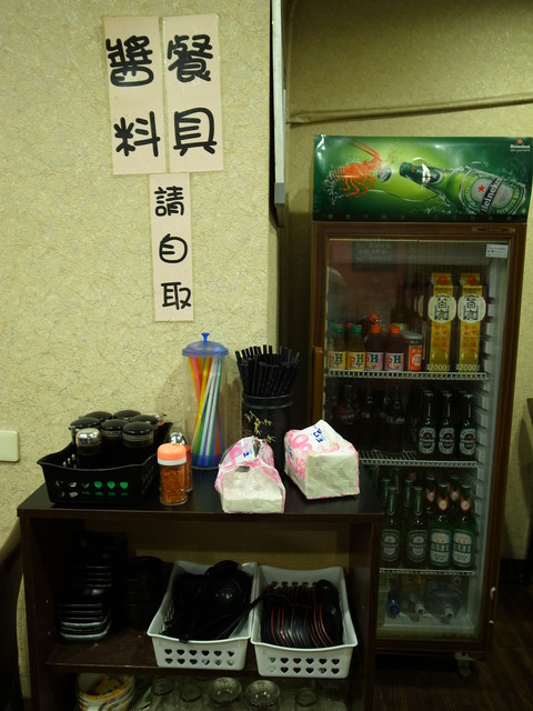 千壽司日本料理(板橋店)：＜新北｜板橋｜日本料理＞玉子燒裡面包牛丼！！！千壽司日本料理(板橋店)