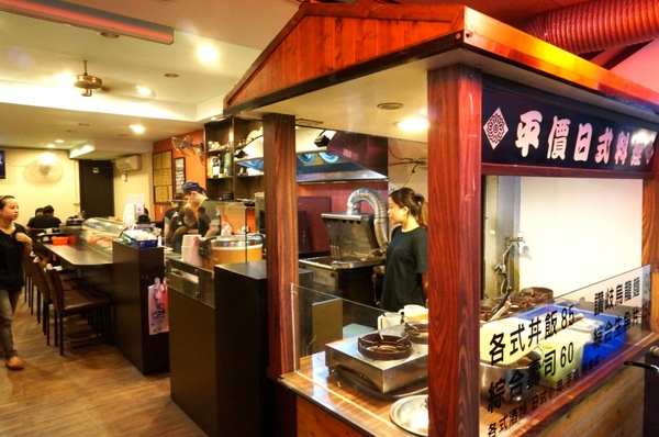 千壽司日本料理(板橋店)：【口碑券】不容小覷的平價日式料理『千壽司日本料理(板橋店)』