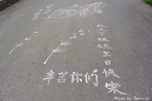 0423 1-挑水古道04