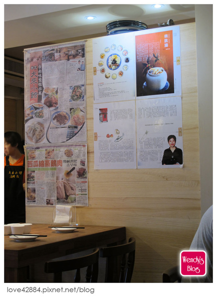 冠軍滷肉飯-大來小館