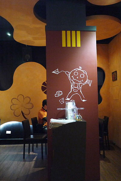 南瓜歐風咖哩(羅東店):發現宜蘭特色餐廳【南瓜歐風咖哩】+羅東夜巿閒晃+文昌路吃酢醬麵