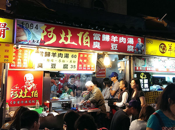 南瓜歐風咖哩(羅東店):發現宜蘭特色餐廳【南瓜歐風咖哩】+羅東夜巿閒晃+文昌路吃酢醬麵