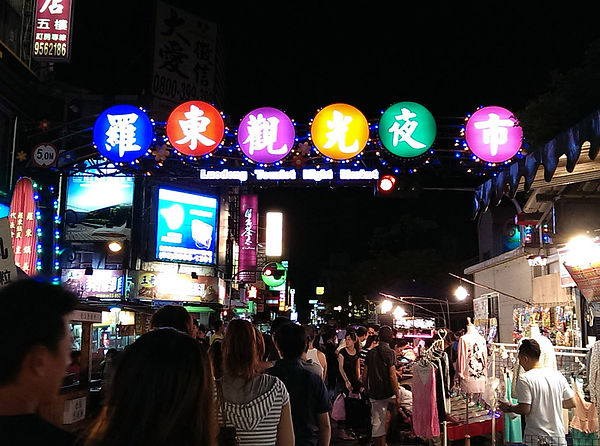 南瓜歐風咖哩(羅東店):發現宜蘭特色餐廳【南瓜歐風咖哩】+羅東夜巿閒晃+文昌路吃酢醬麵