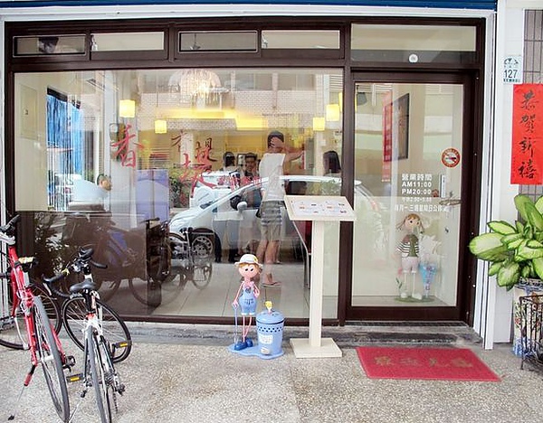 IMG_3729 [640x480].JPG