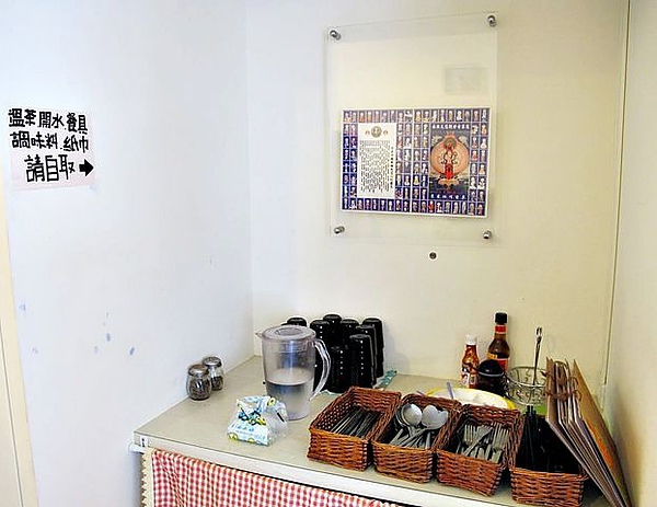 IMG_3737 [640x480].JPG