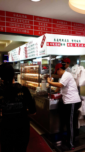 東區粉圓:【羽諾食記】東區粉圓