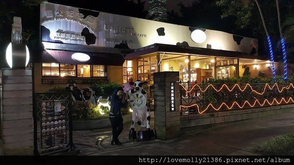 11256505_10200859353643217_1330339017_n