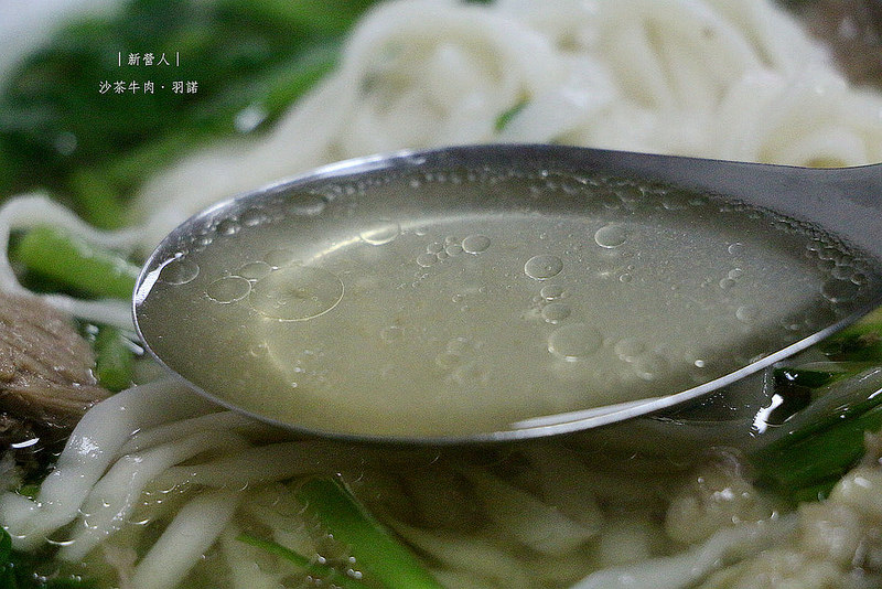 新營人沙茶牛肉27