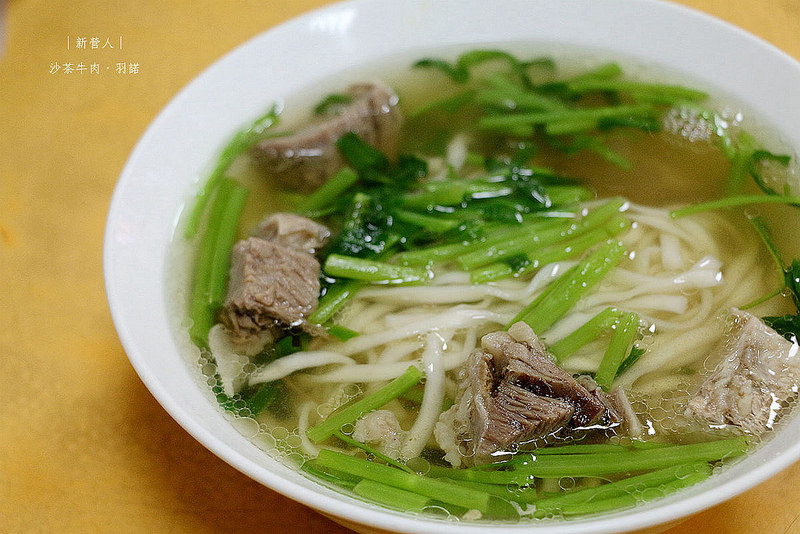 新營人沙茶牛肉12