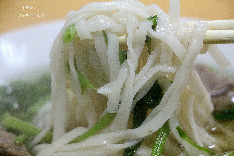 新營人沙茶牛肉23