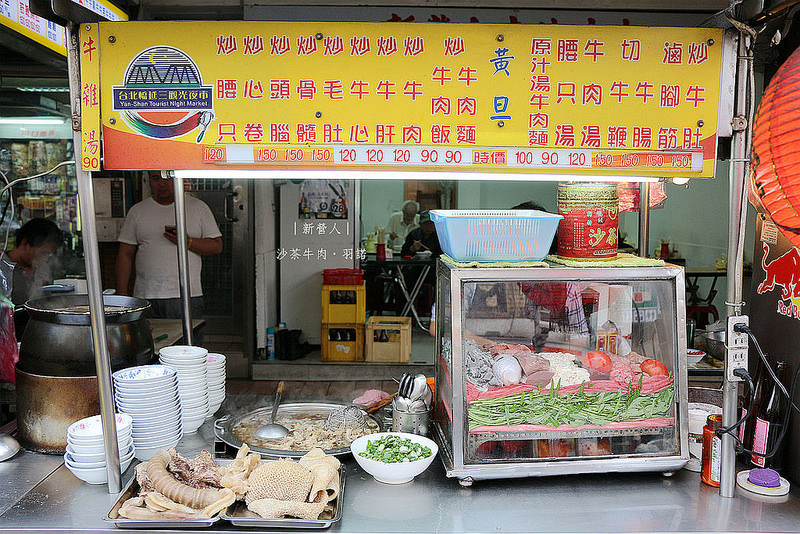 新營人沙茶牛肉03