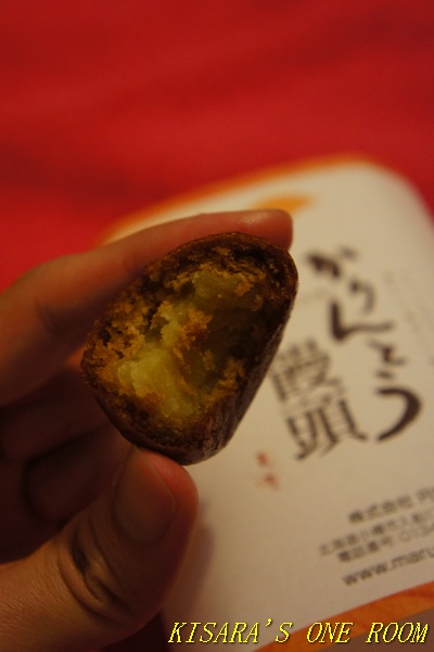 北海道美食展：北海道美食展@SOGO