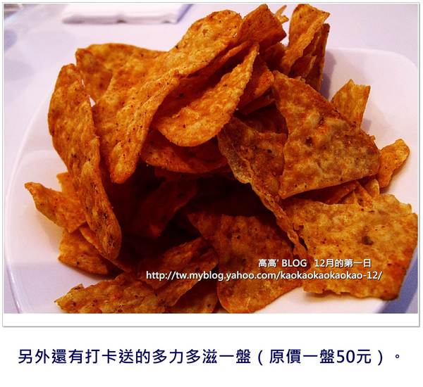 A LUZ 簡單 品酒：[高雄] A LUZ 簡單品酒。酒宮格饗宴