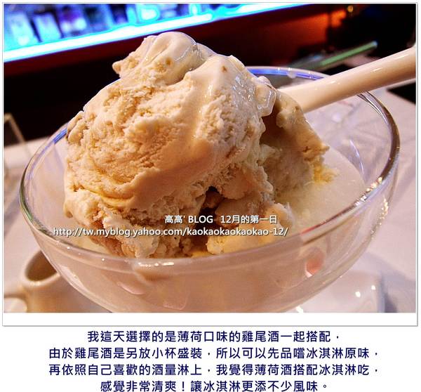 A LUZ 簡單 品酒：[高雄] A LUZ 簡單品酒。酒宮格饗宴