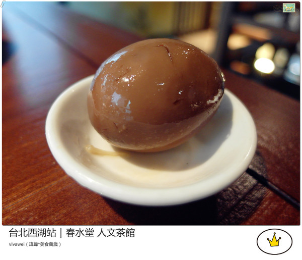 春水堂人文茶館(西湖店)：喝珍珠奶茶及吃點心的好地方『春水堂人文茶館（西湖店）』