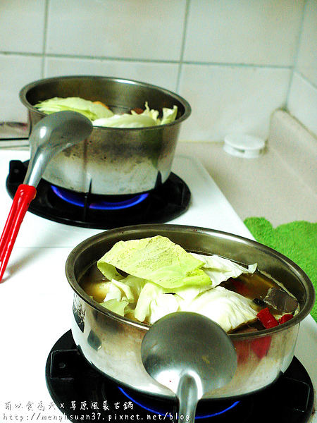 草原風蒙古火鍋湯底包：《邀約試吃》不用環遊世界也可以吃到的蒙古鍋【草原風蒙古火鍋】