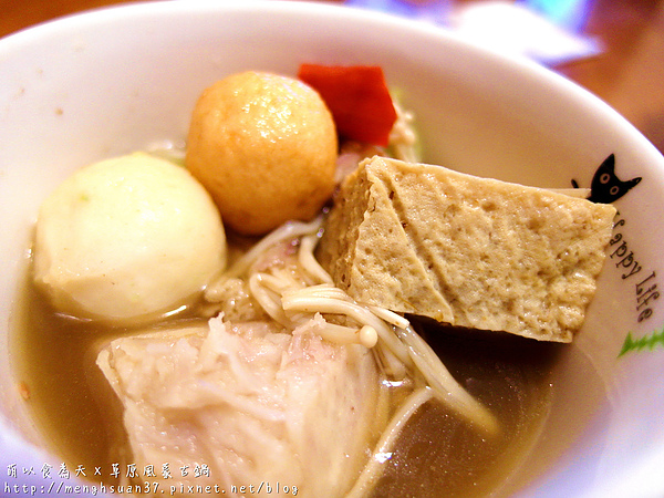 草原風蒙古火鍋湯底包：《邀約試吃》不用環遊世界也可以吃到的蒙古鍋【草原風蒙古火鍋】