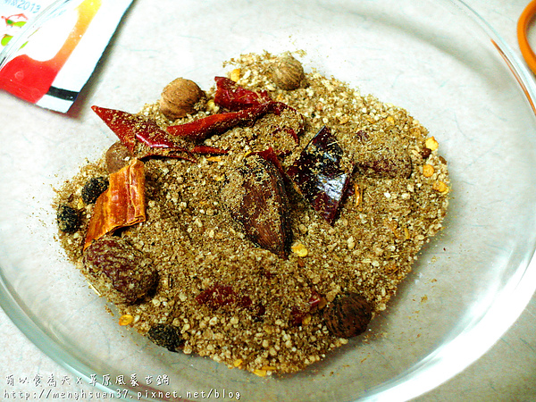 草原風蒙古火鍋湯底包：《邀約試吃》不用環遊世界也可以吃到的蒙古鍋【草原風蒙古火鍋】