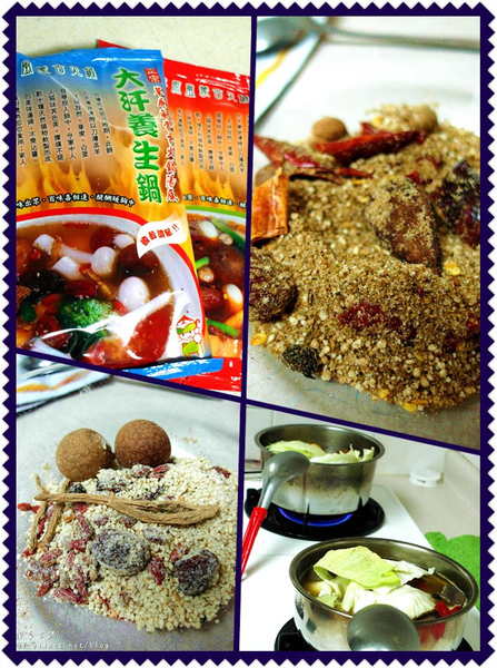 草原風蒙古火鍋湯底包：《邀約試吃》不用環遊世界也可以吃到的蒙古鍋【草原風蒙古火鍋】