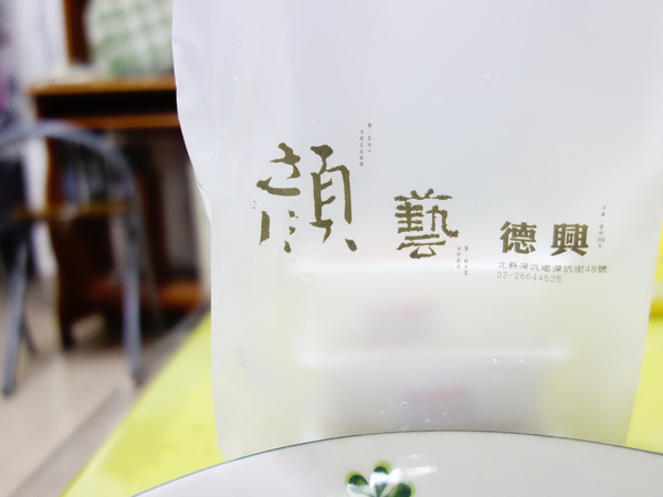 cm20140726___0b07f1f34165455038aaccb0d67