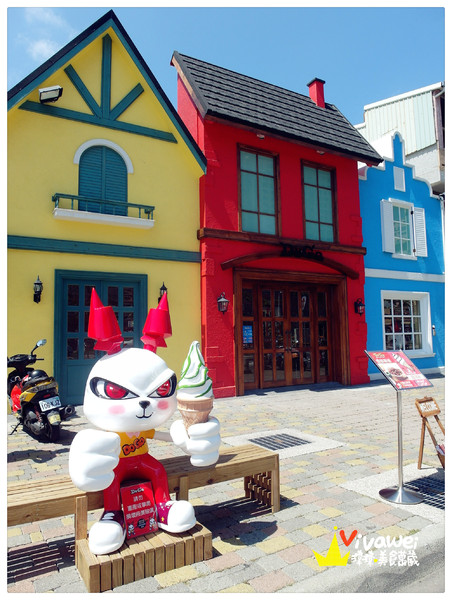 Doga香酥脆椒:台南安平|異國風建築創意口味霜淇淋『Doga香酥脆椒』