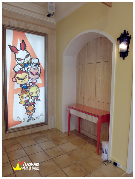 Doga香酥脆椒:台南安平|異國風建築創意口味霜淇淋『Doga香酥脆椒』